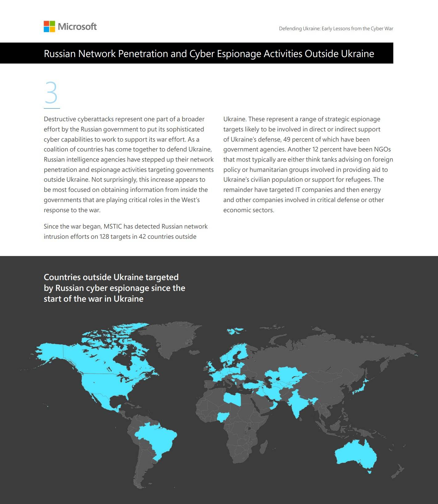 Докладът на Майкрософт-карта на държавите, засегнати от руските кибер атаки
